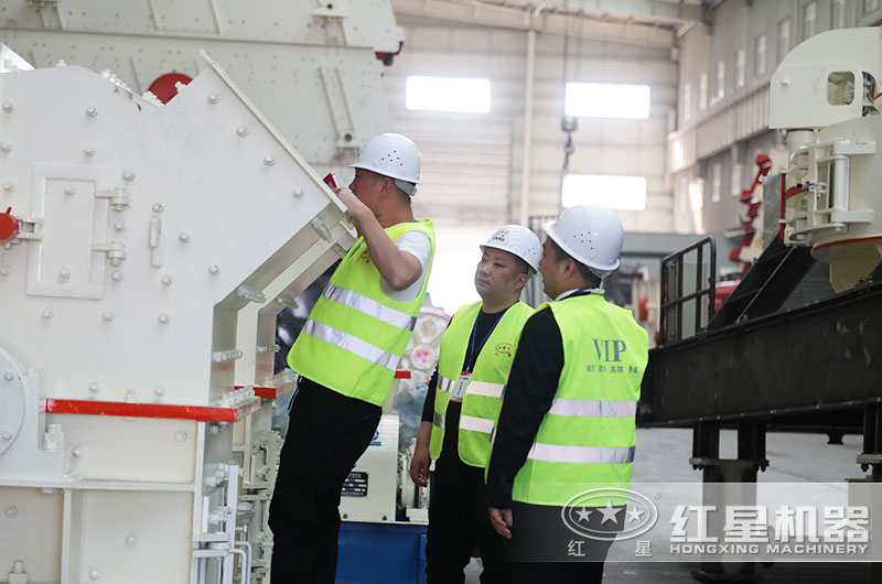 用戶來(lái)廠考察