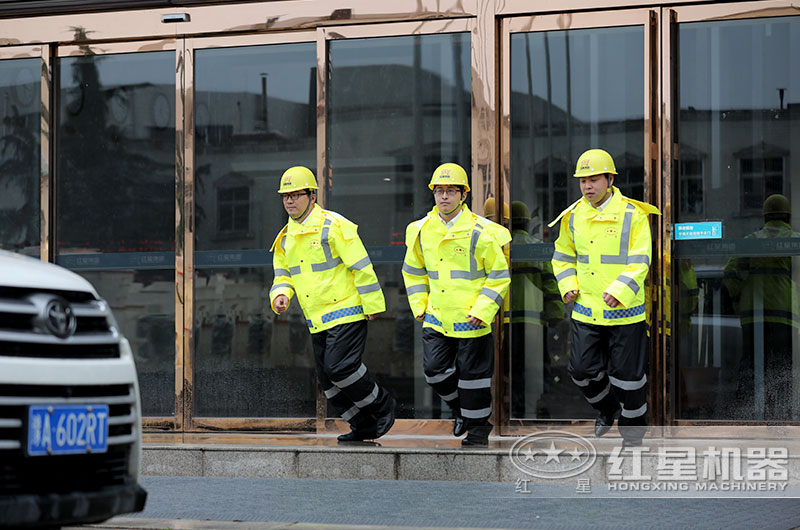 紅星機(jī)器全體售后人員，隨時(shí)整裝出發(fā)