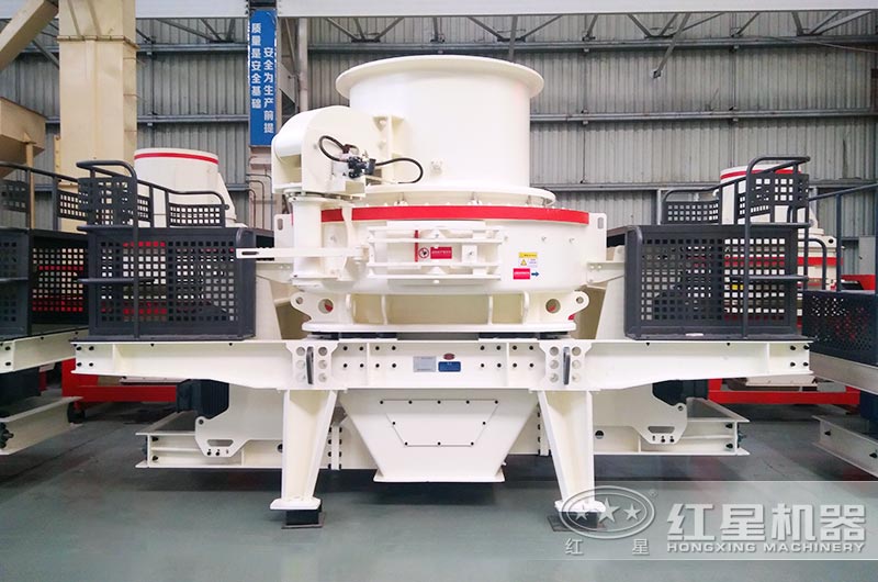 HVI新型河卵石打砂機(jī)