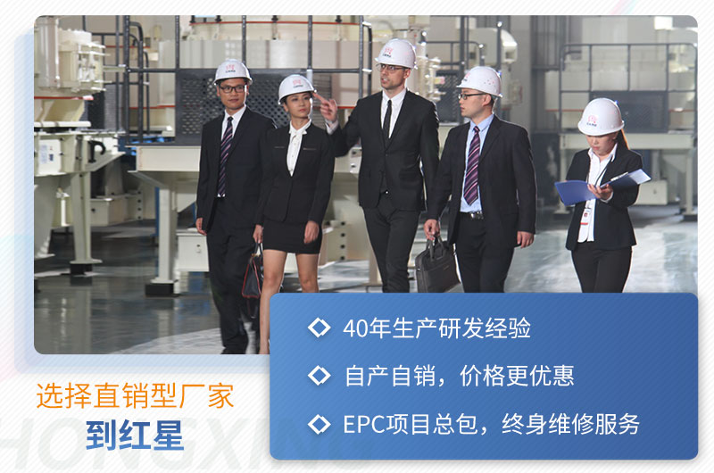 廠家直銷(xiāo)，價(jià)格實(shí)惠，售后完善，終身維修