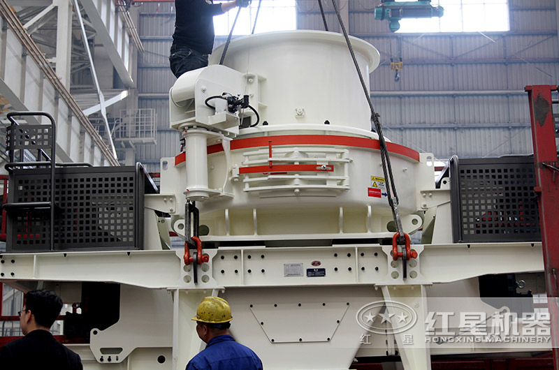 哪種石頭制砂更好-把石頭粉碎成沙子，這臺(tái)機(jī)器是真牛