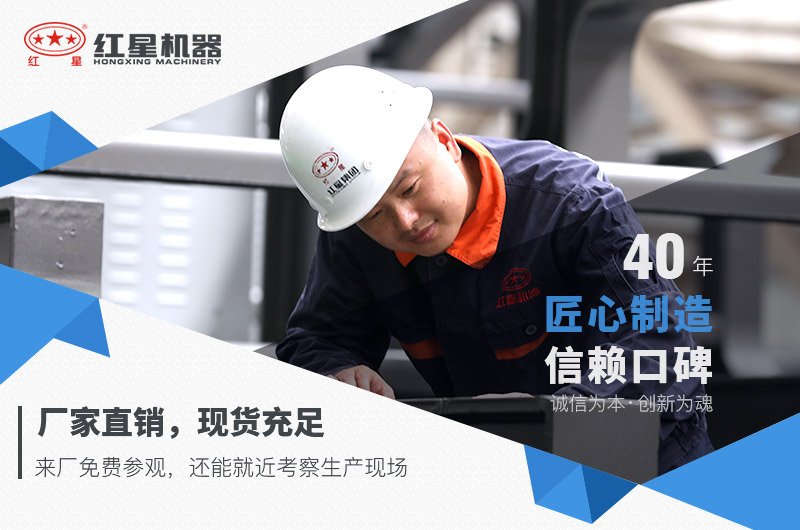 歡迎廣大用戶(hù)前來(lái)到廠(chǎng)參觀