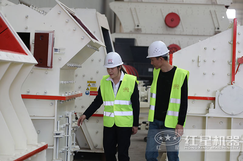 有1萬至2萬左右的的小型碎石機嗎？