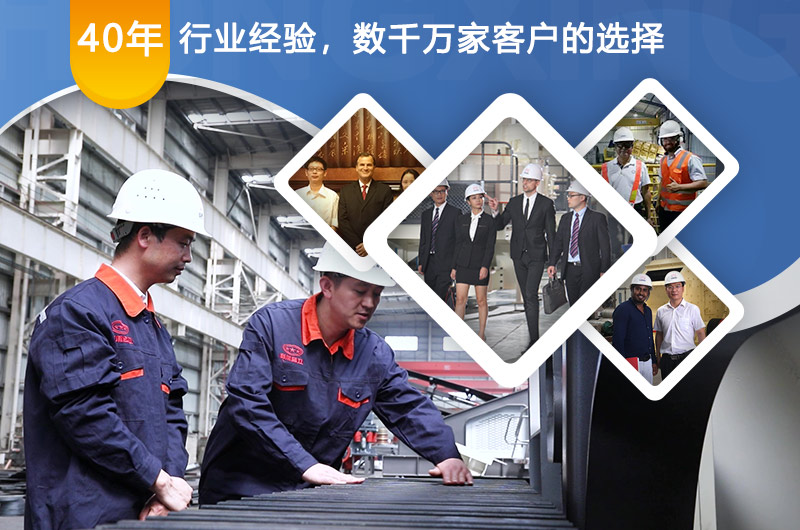 紅星實(shí)力大廠家，經(jīng)驗(yàn)豐富