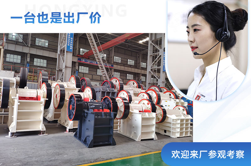 紅星直銷生產(chǎn)商，一臺也是出廠價格