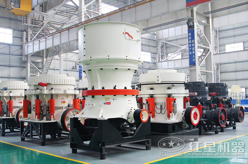 二級破碎設(shè)備-圓錐機