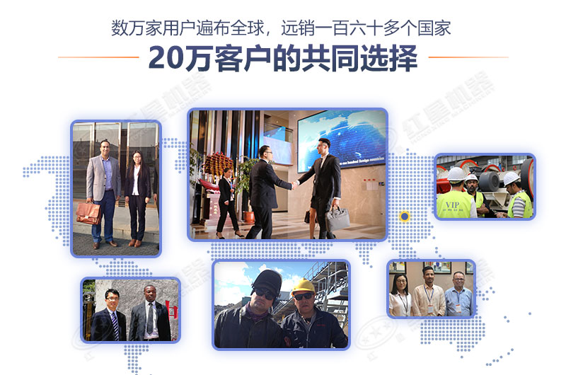 紅星機(jī)器廠家，大家共同的選擇