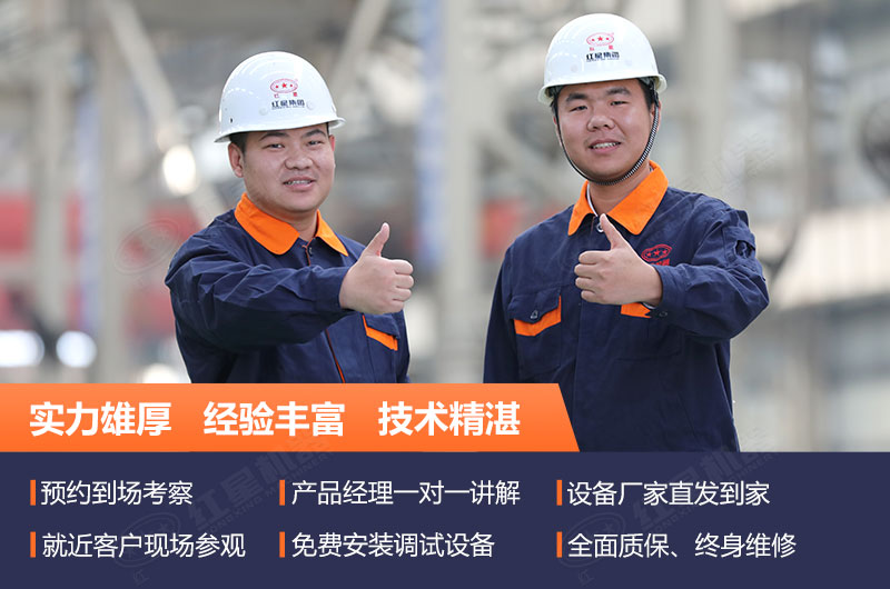 性價(jià)比高的移動式建筑垃圾粉碎機(jī)廠家