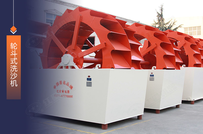 洗砂機(jī)在制砂生產(chǎn)中發(fā)揮著什么作用，開(kāi)辦制砂生產(chǎn)廠利潤(rùn)怎么樣？