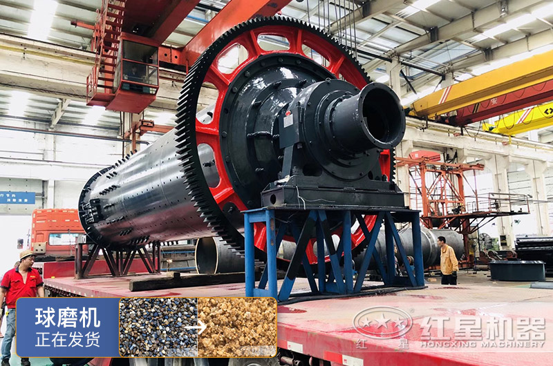 制砂可用什么樣的球磨機(jī)？球磨機(jī)制砂效果好嗎？