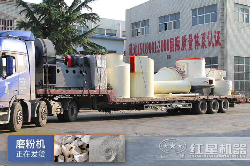 好用的小型打石粉機器一臺多少錢？在哪可以買到？