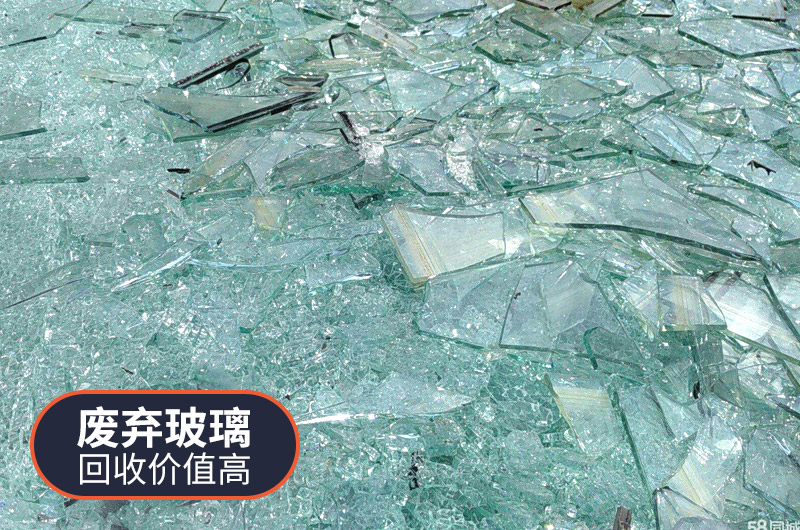 廢舊玻璃酒瓶再生利用方式有哪些？利潤如何？