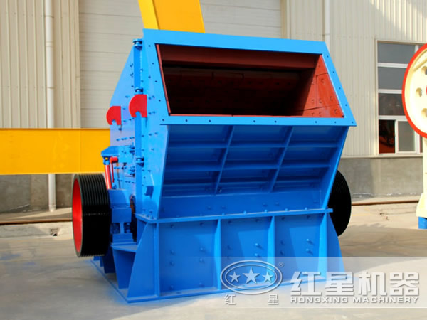 石料加工用的反擊破設(shè)備哪里買比較優(yōu)惠？