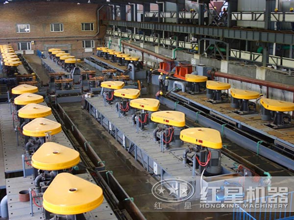 浮選機(jī)工藝現(xiàn)場(chǎng)