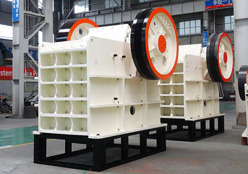 時產(chǎn)800-1500噸礦用碎石機哪里找?大概報價多少錢？