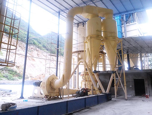 磨粉生產(chǎn)線